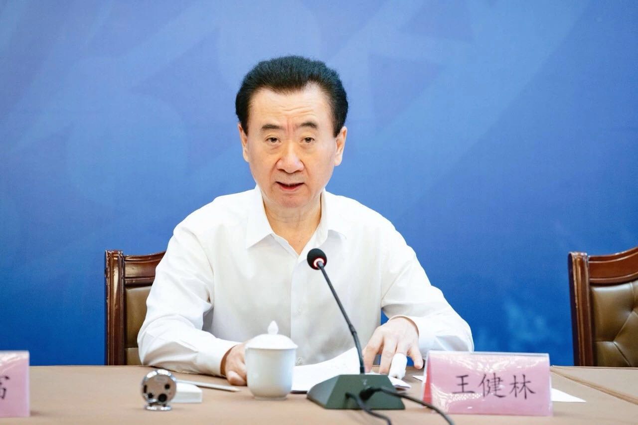 社会扶贫创新工作推进会丹寨举行万达创新扶贫模式获得肯定