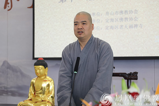 市佛教协会秘书长,普陀山佛教协会常务理事真常法师宣布规则(图片来源