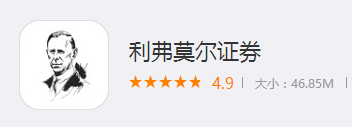 本信息来源仅为安卓应用宝