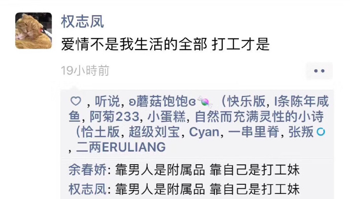 [FUN来了]警察手铐失灵求助消防：喂，119吗？我是110