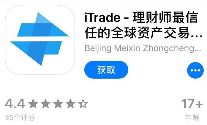 本信息来源仅为苹果App Store