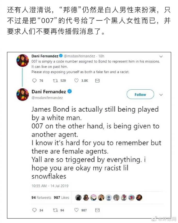 [FUN来了]警察手铐失灵求助消防：喂，119吗？我是110