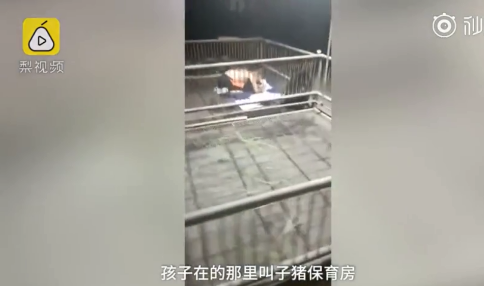 [FUN来了]警察手铐失灵求助消防：喂，119吗？我是110