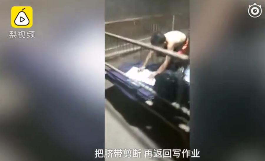 [FUN来了]警察手铐失灵求助消防：喂，119吗？我是110