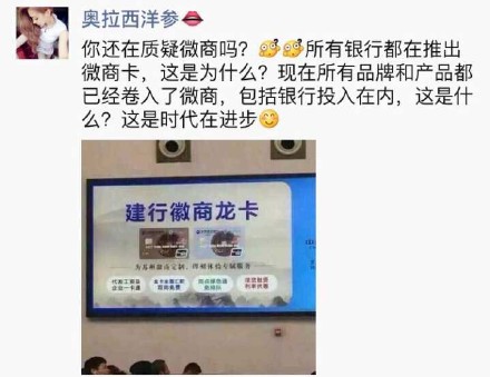 [FUN来了]警察手铐失灵求助消防：喂，119吗？我是110