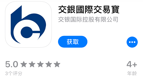 本信息来源仅为苹果App Store