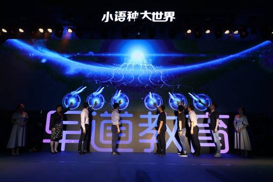 云图片