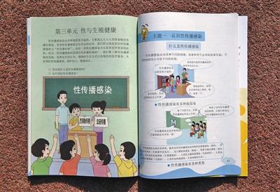 最高法 过去4年平均每天发生约8起儿童性侵案 凤凰网资讯 凤凰网 最高法 过去4年平均每天发生约8起儿童性侵案 凤凰网资讯 凤凰网
