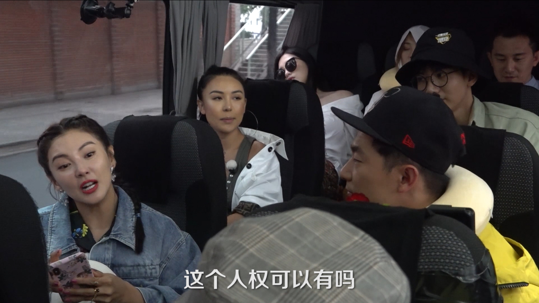 张雨绮黑脸各位游客请注意之这届游客太难管