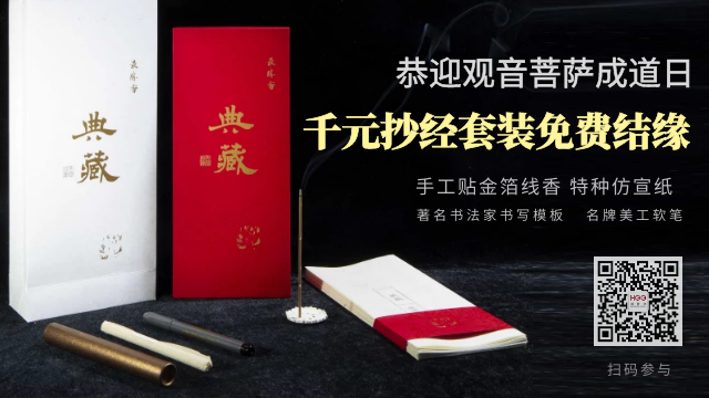 湄公河遇悍匪抢劫,“观音菩萨”佑我死里逃生