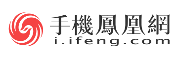 凤凰网
