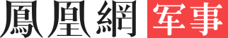 女子拒付1元公交跨段费 乘客劝投币竟遭拳脚相向