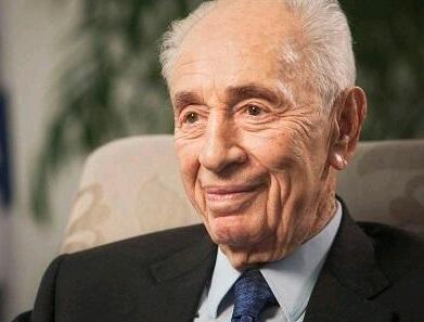 以色列前总统佩雷斯逝世