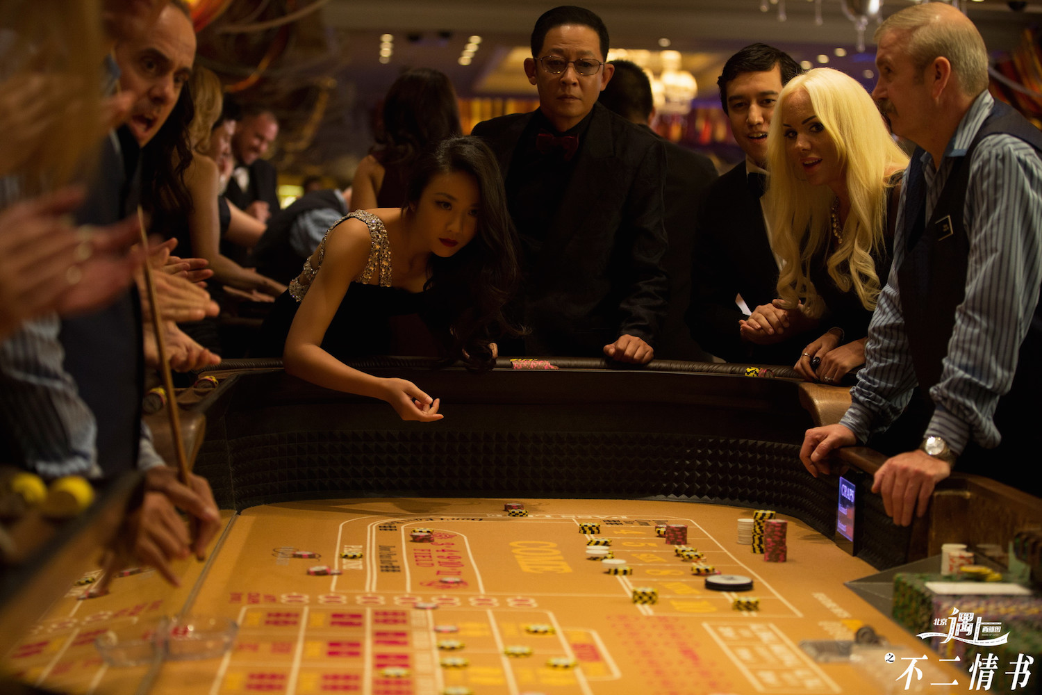 女神是如何炼成的?《北西2》汤唯勇敢追爱引热议(一)