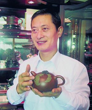 "壶润茶香——吴俊杰紫砂艺术展"在宜兴爱涛文化艺术中心开幕