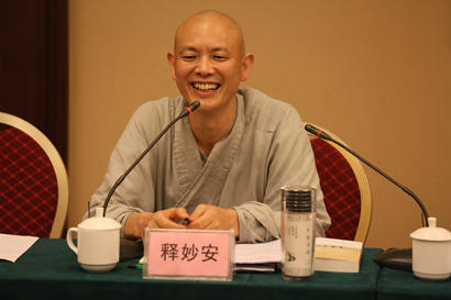 吉安青原区书记程以金做总结发言