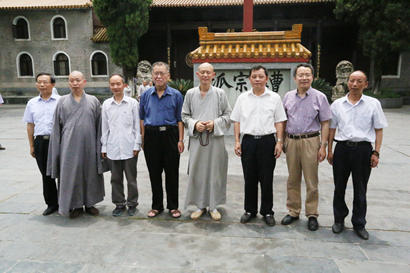 《青原法派研究》新书发布暨学术研讨会在井冈山大学隆重举行