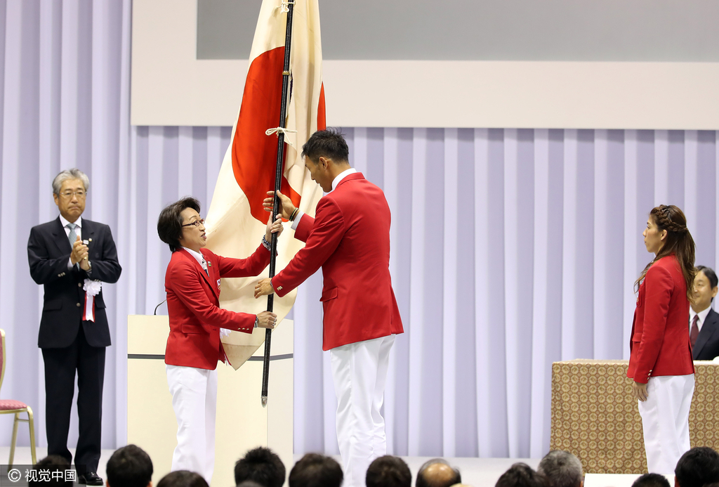 日本举行奥运出征仪式