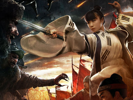 僵尸归来2消失的御林军