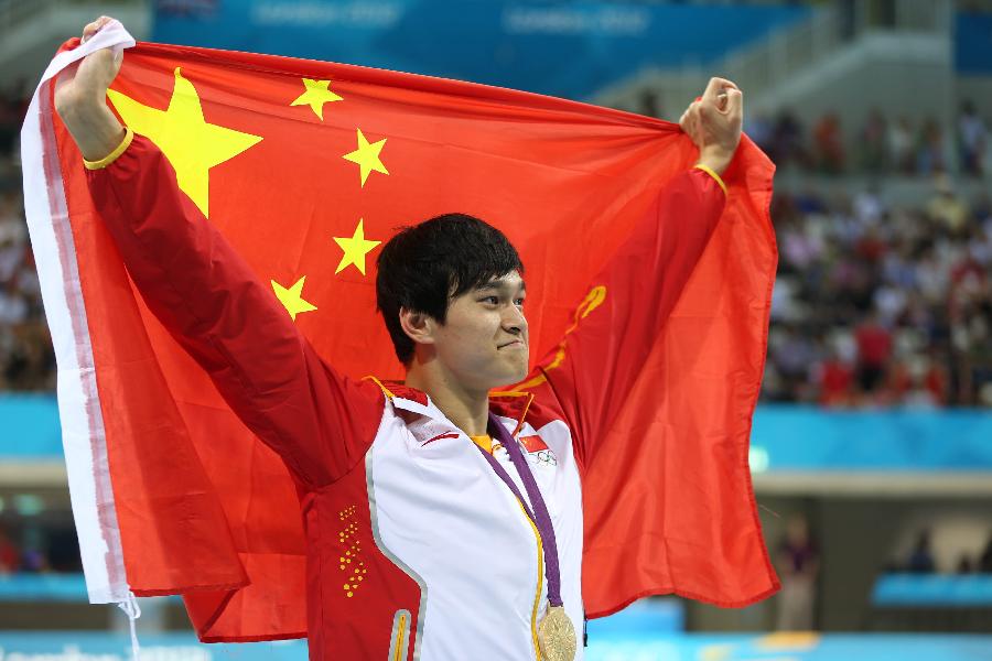 里约奥运会中国体育代表团18日在北京成立,416名运动员将出征里约