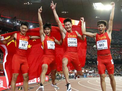 责任编辑人:孙扬明 ps004