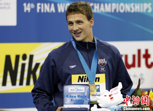 里约奥组委回应罗切特被枪指遭劫:遗憾并道歉