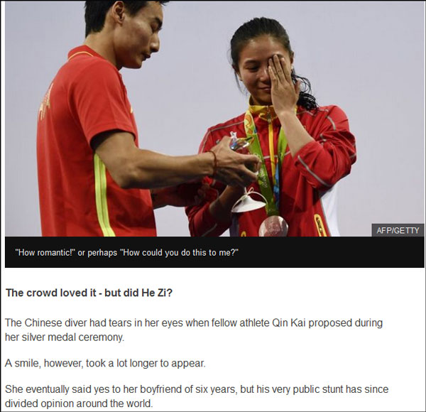 bbc又闲了!称秦凯求婚是胁迫何姿该有多脑残