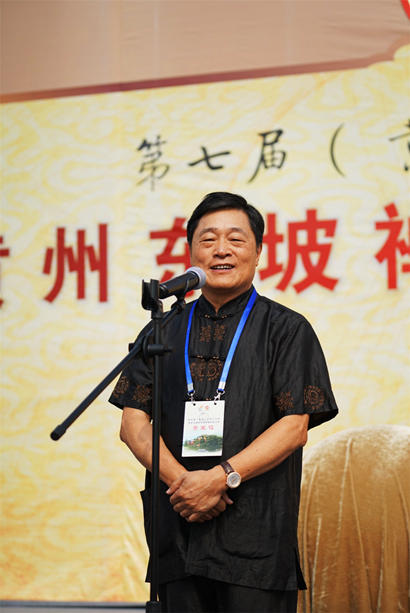 印顺大和尚及泰国副僧王出席东坡禅学研讨会暨青云塔开光