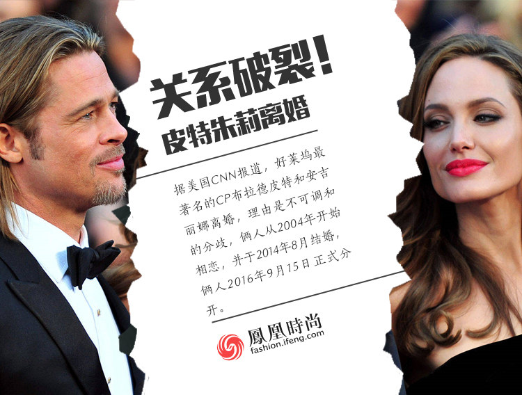 41岁女星离婚暴瘦成一把骨头