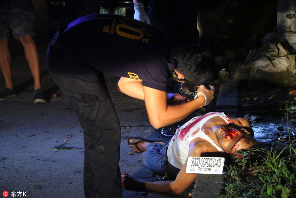 菲律宾打死公民的照片图片