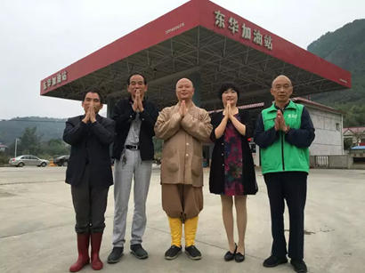从心开始 徒步朝礼九华山——北京天开寺宽见法师灵山寺起香