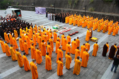 本焕学院举行放生法会印顺大和尚领众主法