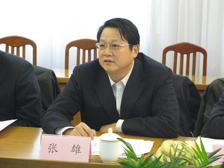 江苏21名县处级以上干部被查 医院高校成贪腐高发地 - yqh1955的日志