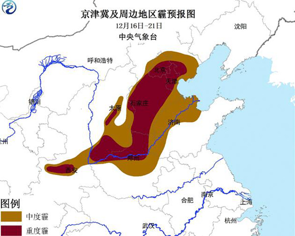 雾霾地区分布图图片