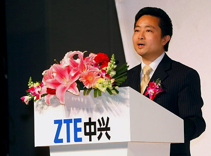 中兴通讯任命svp熊辉担任执行副总裁