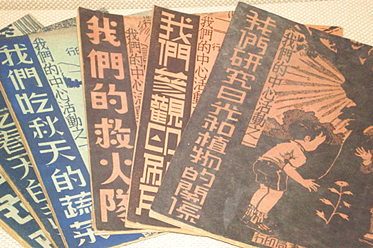 “大家来做口述史” 如何正确整理和鉴别口述史料？