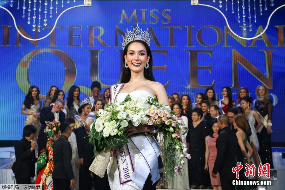 国际变性人选美大赛颁奖现场