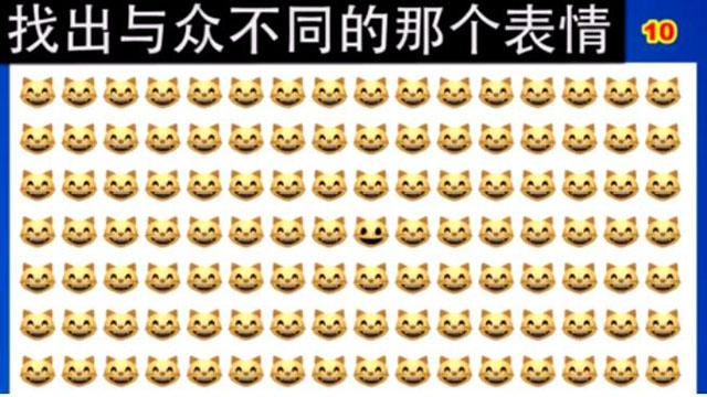 表情包找不同 你最快需要多少秒？（三）_凤凰网视频_凤凰网