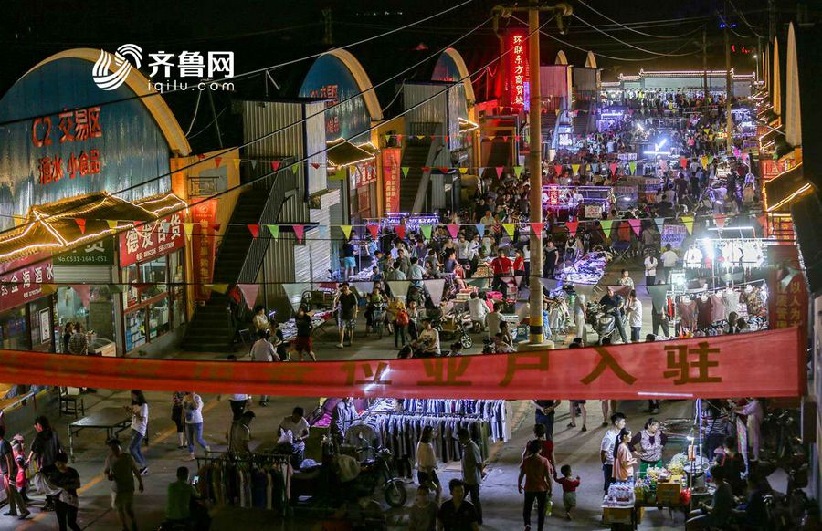 搬了新家的洪楼夜市依然热闹