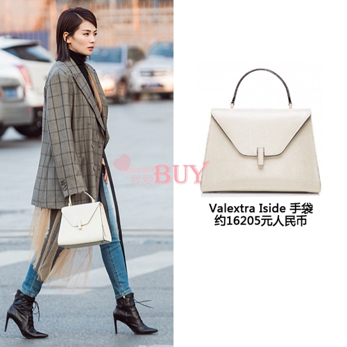 欢乐颂五美包品大pk | 蒋欣最实在刘涛最壕气?