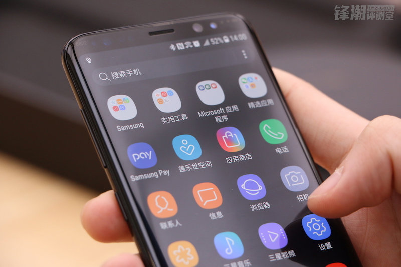 又一届颜值担当:三星盖乐世 s8 真机图赏