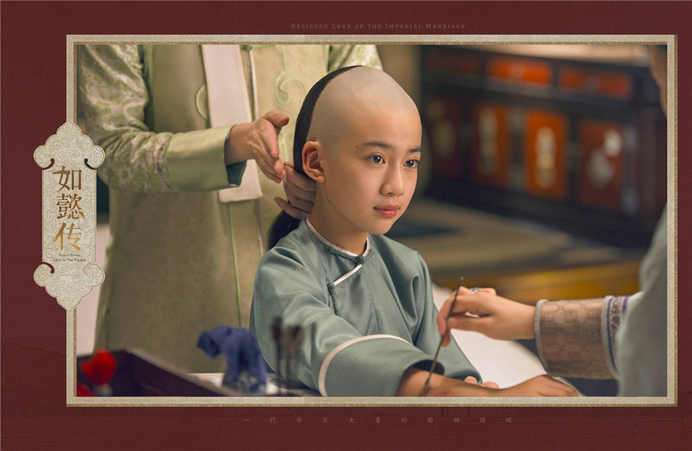 如懿传曝天家稚子花絮图阿哥日常策马弯弓
