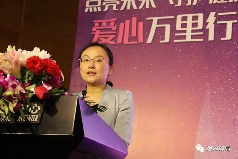 湖南80后市长获升职公示 成国内省级团委第三人