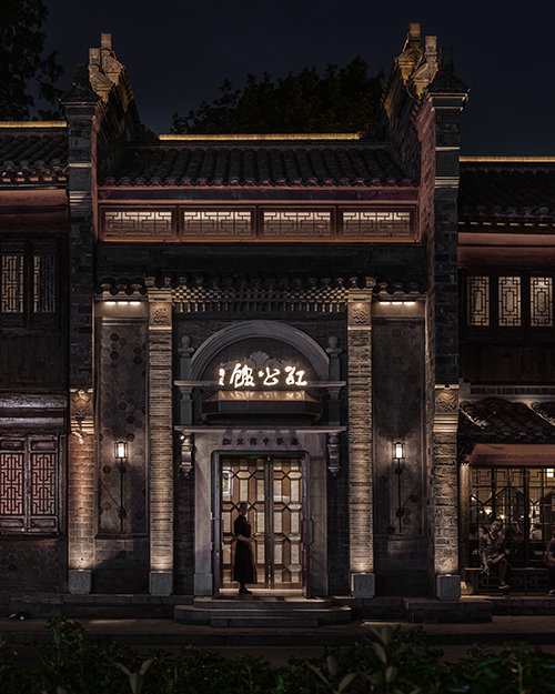 案例 | 民国红公馆:用现代主义诠释中国营造体系