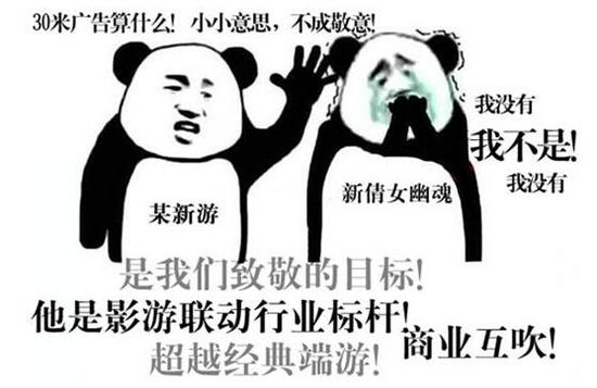 cj最悬疑事件你怎么看