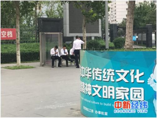 分类信息网：让生活变得轻松便捷