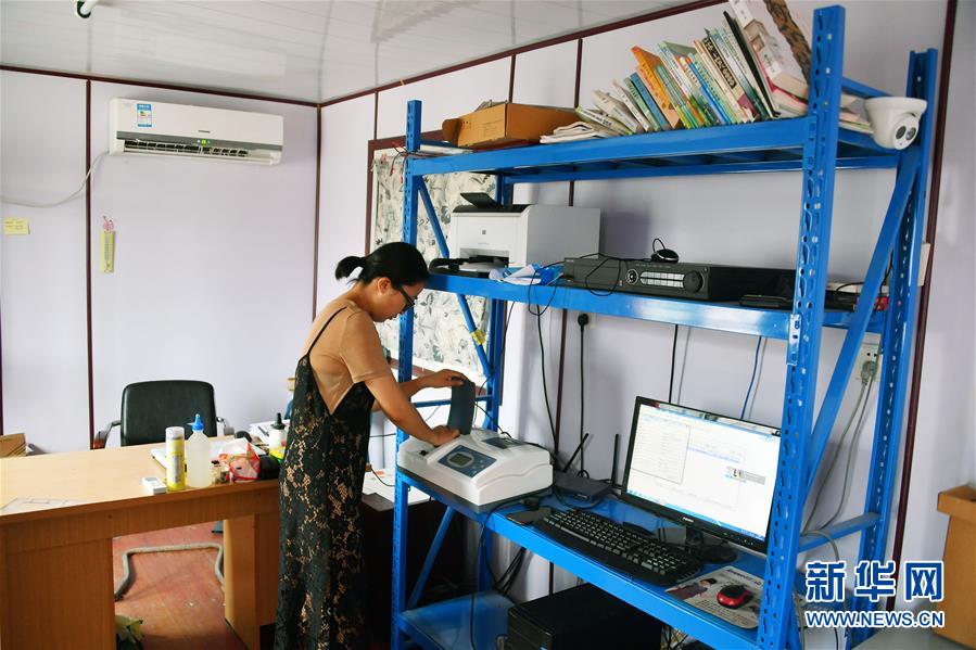 东营:"家庭农场"显身手