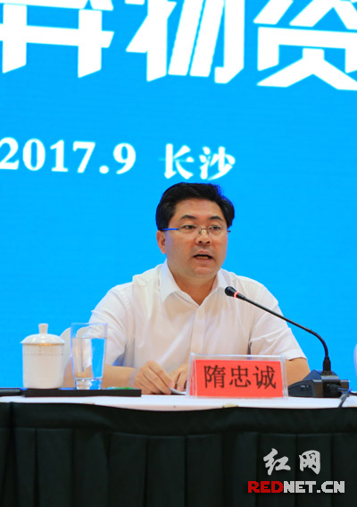 湖南省推进畜禽养殖废弃物资源化利用