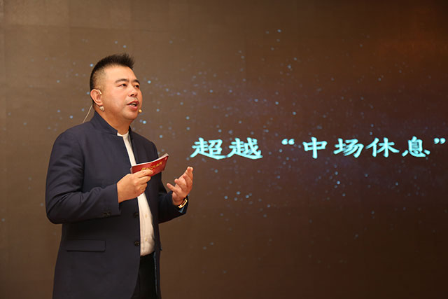 王振滔:奥康要站在未来看现在,从心出发拥抱"三十而立"