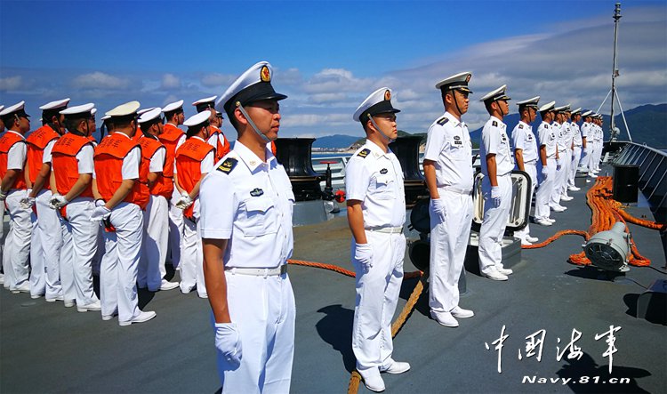 副书记刘训言任海军副政委